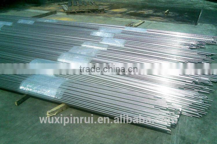 stainless steel bar prices