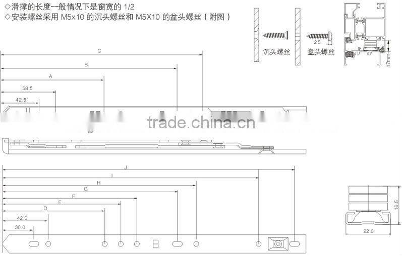 JW8002A friction stay six-bar(heavy)