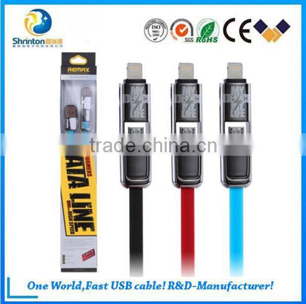 REMAX 2 in 1 8pin Micro USB Sync Data Cable Charger High Speed Micro for Samsung