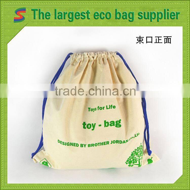 drawstring cosmetic bag