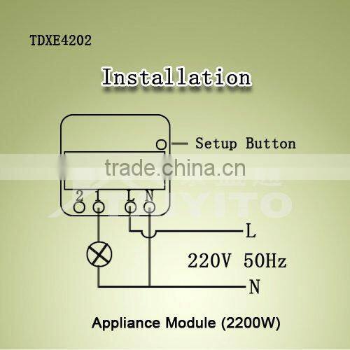 TDXE4202 Appliance Module (Max 2200W)/X10 home automation