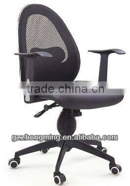 Modern Black Mesh Office Chair,Nylon Base Office Chair,Leather Seat Chair BY-898