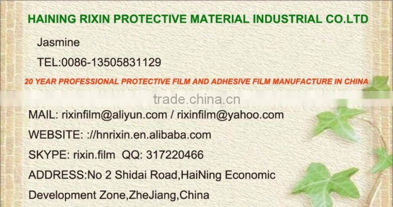 EVA Adhesion PE Protective Film For PC Sheet