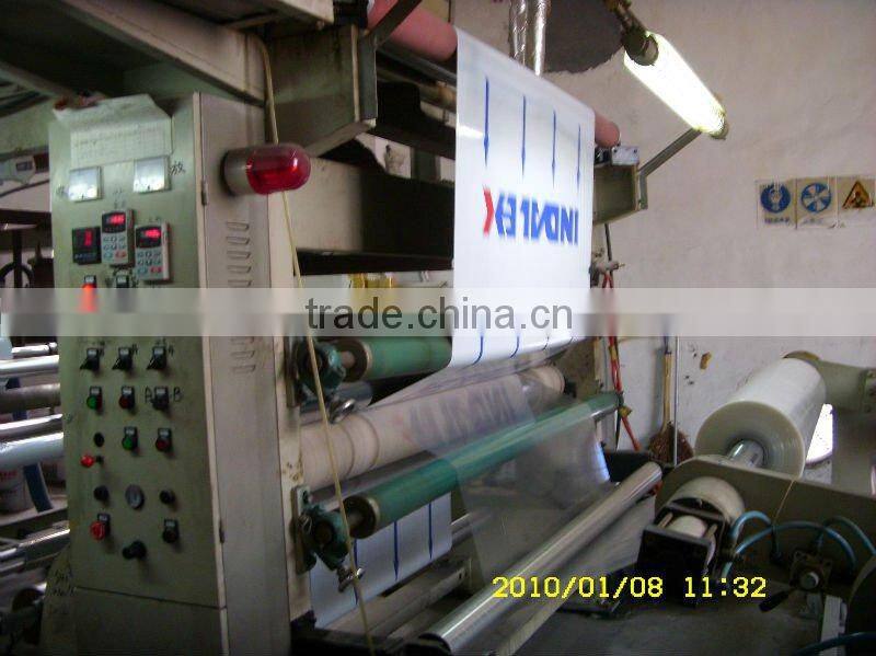 Glue Adhesion Plastic Protection Film/Black/White