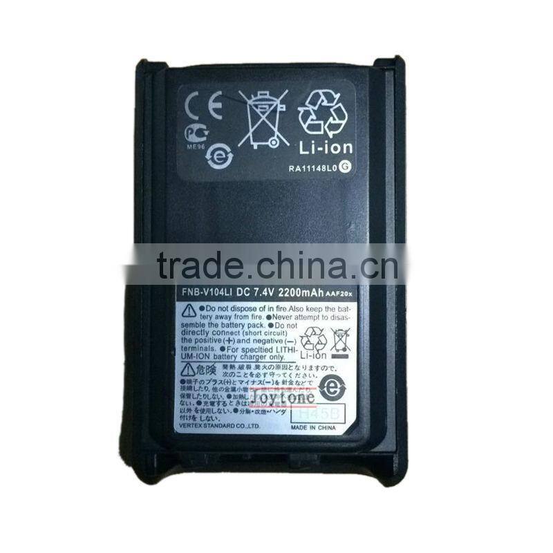 Joytone FNB-V104 li-ion rechargeable talky radio battery