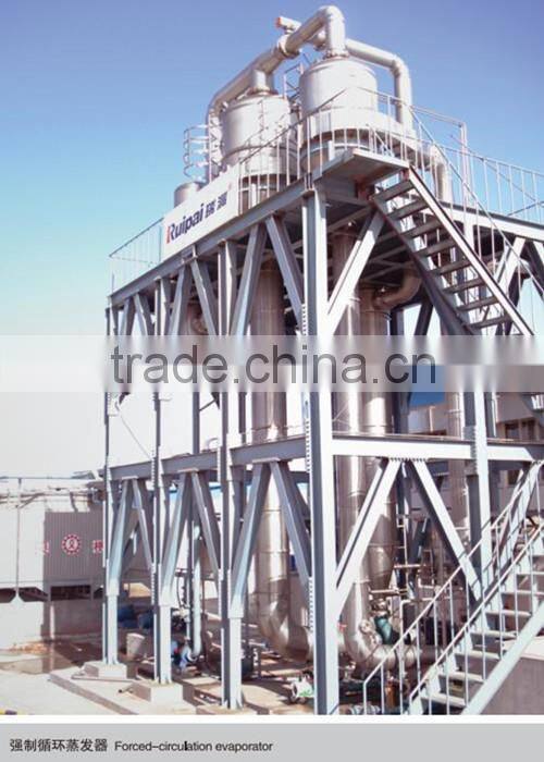 Fruit juice & fruit jam & fruit chips processing machine with HACCP&ISO9001