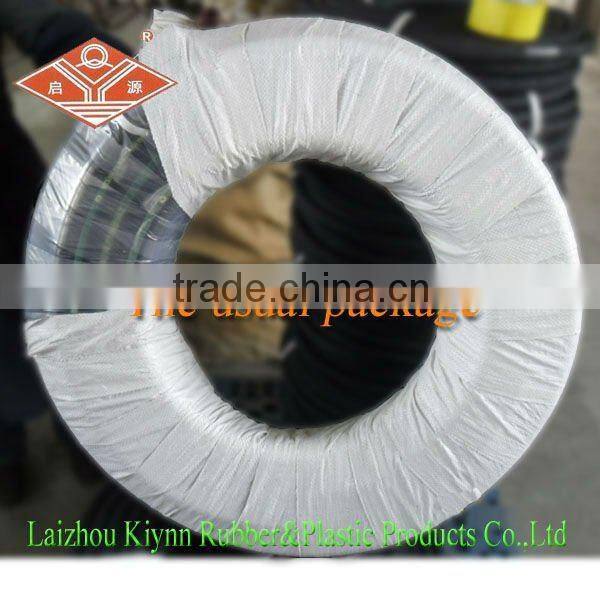 small diameter wave water rubber hose