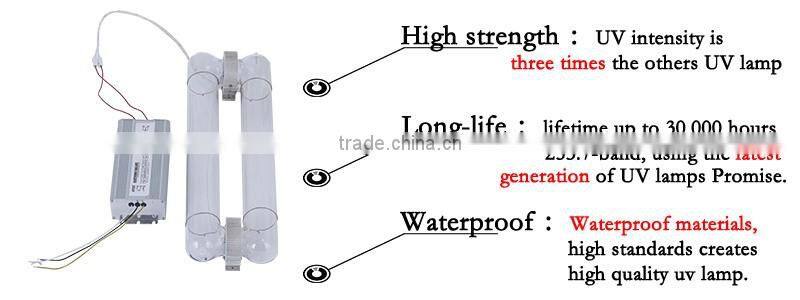 Worldwide best selling uv products 300watt ultraviolet lamp for poultry farm odor treatment