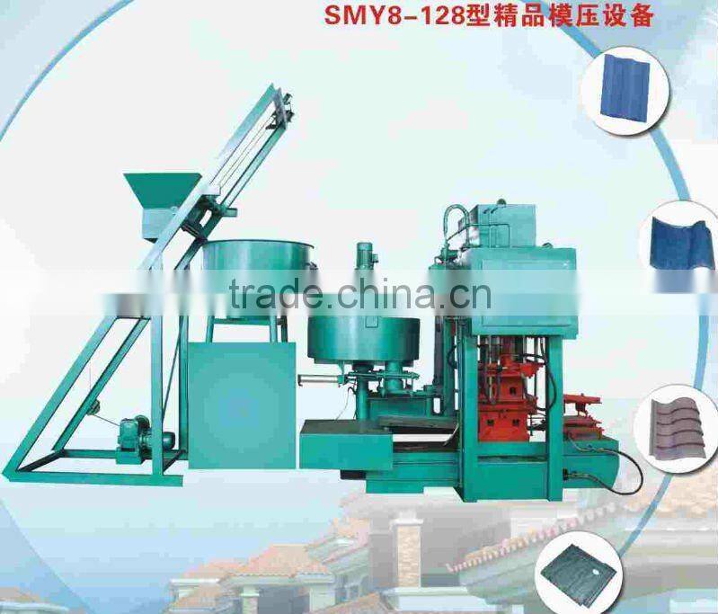 new cylinder shape mould pressing shaping machine