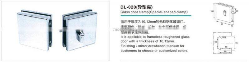 china supplier stainless steel glass door patch fittings (DL-020)
