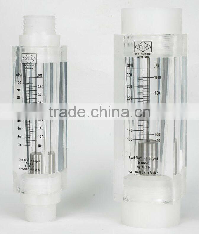 LZM-50G acrylic pipe liquid flow meter