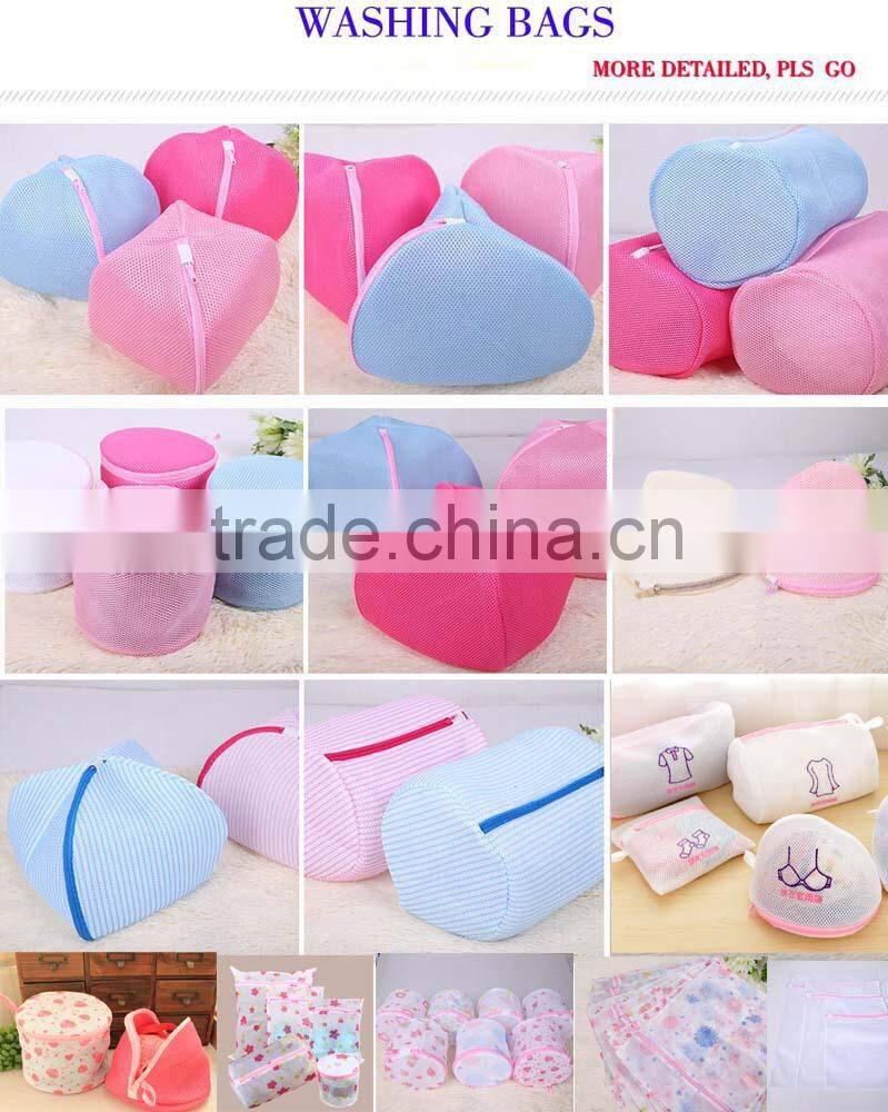 J082 Beautiful Foldable Mesh bra laundry bag lingerie