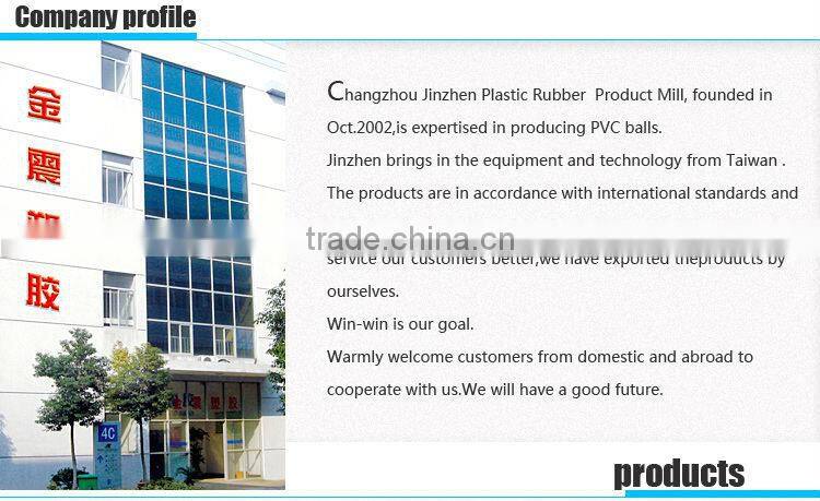 SGS colorful kids pvc volleyball