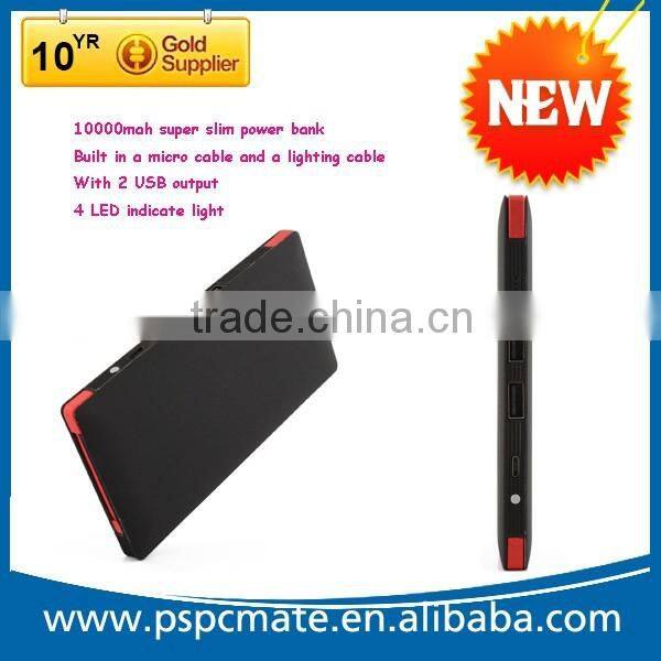 2016 new ultra slim 2 USB port 10000mah power bank