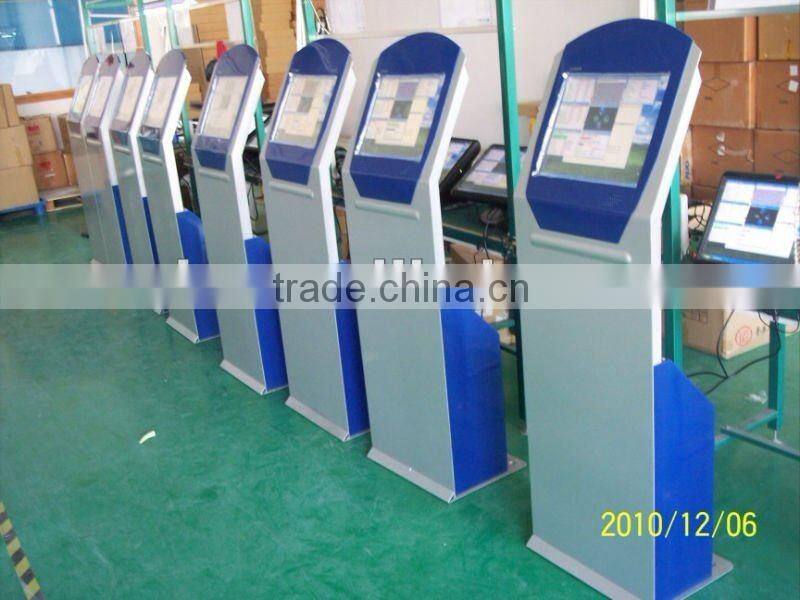 15 Touch Screen Query machine