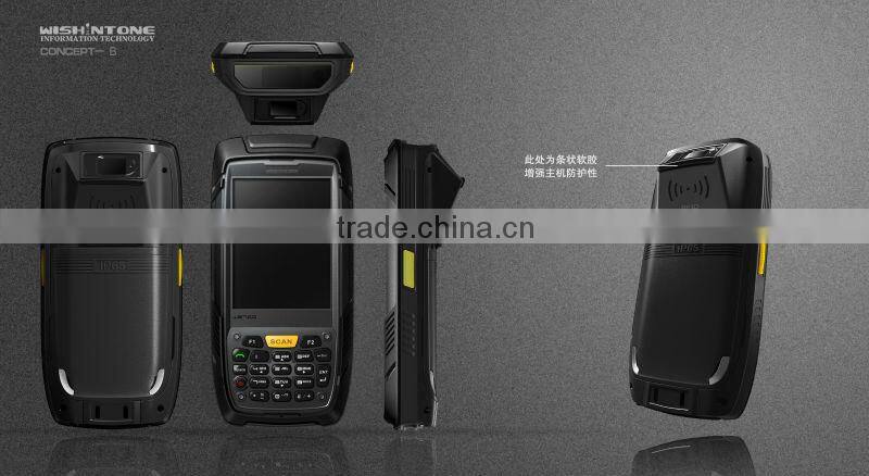 Handheld RFID Reader/ UHF RFID Reader