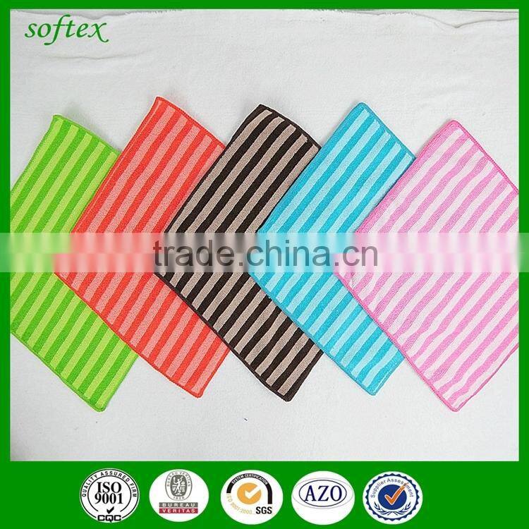 30x30cm 25g stripe towel microfiber