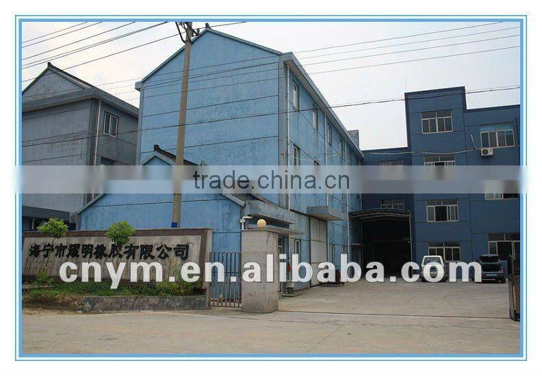 silicone suction bulb/ball for mobile