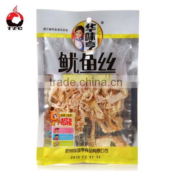 frozen packaging bag dumplings packaging bag