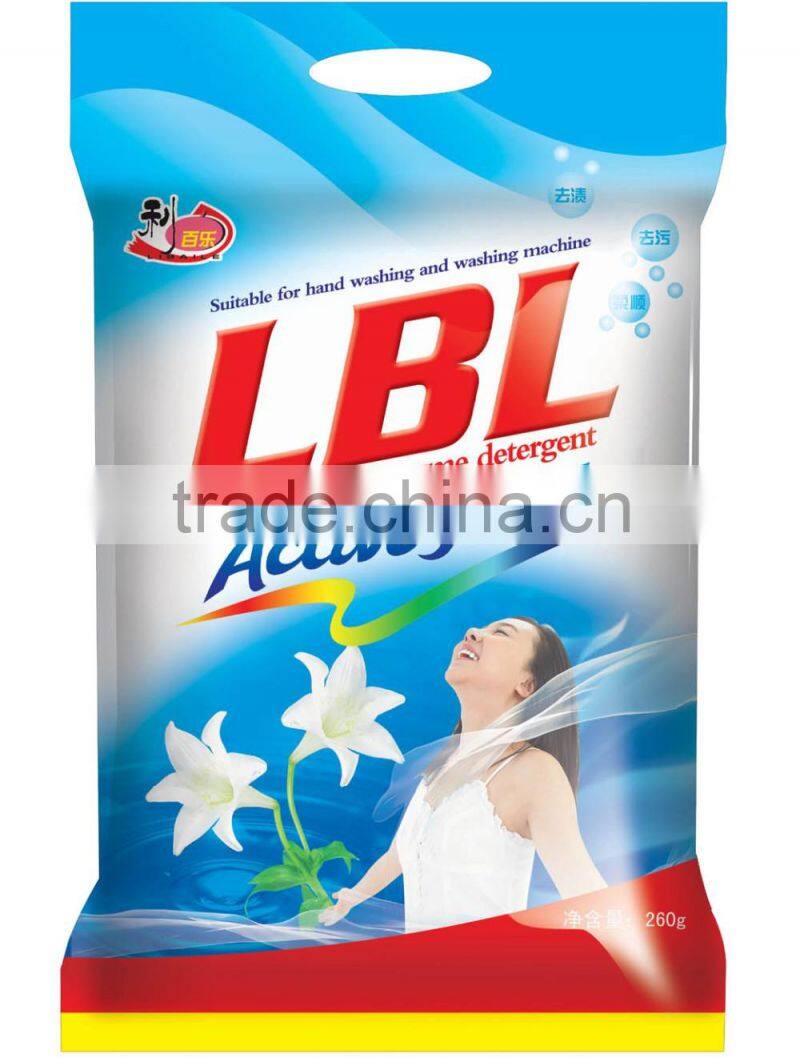 Detergent powder of high quality