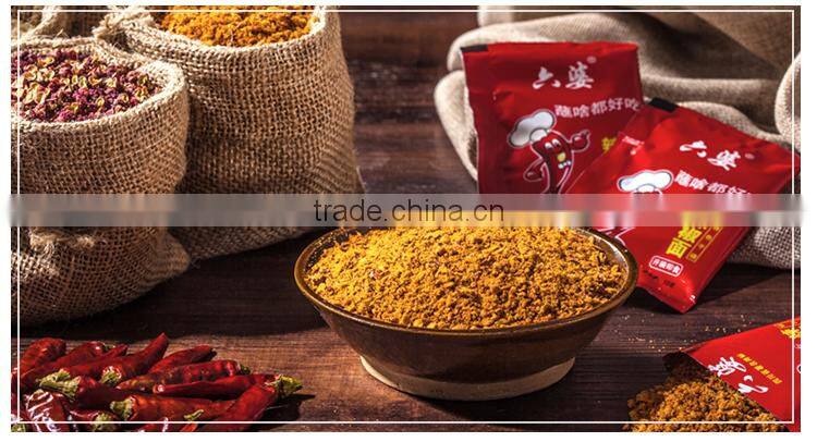 China Wholesale hot pot dip chilli powder pepper