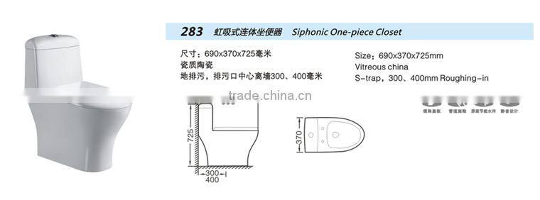 American standard ceramic one piece squat toilet 283