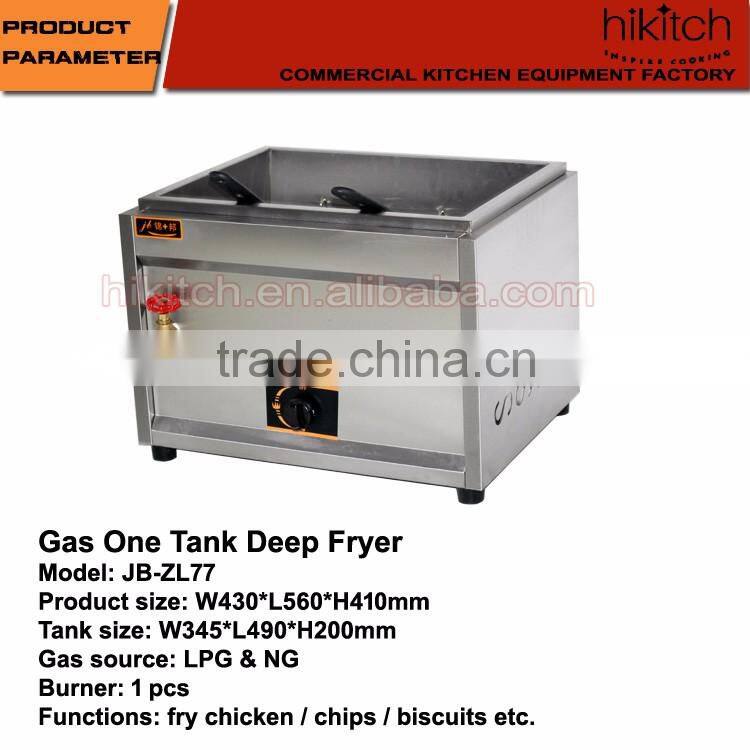 the fast food restaurant equipment walmart deep fryer gas industrial fryer in Guangzhou