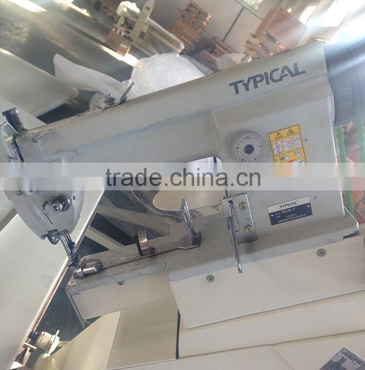 China gold supplier mattress sewing mcahine MS-FB