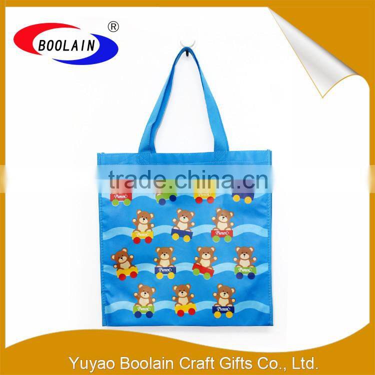 China market wholesale low price pp non woven bag from online shopping alibaba