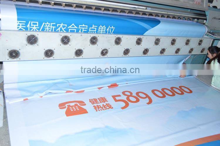 High Resolution Custom Huge Banner Printing