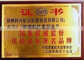 Excellent Performance Environmental Double Teeth Roller Crusher