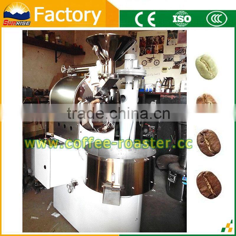 Various color industrial coffee roaster Machines Different models
