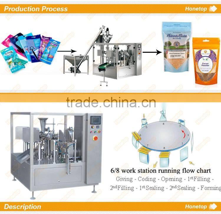 Professional powder mixing machine with packaging machine