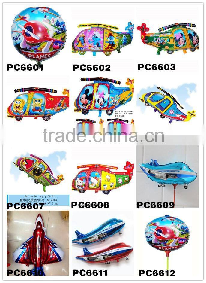 Plane Shape Foil Balloons&Mylar Balloons 80*45cm