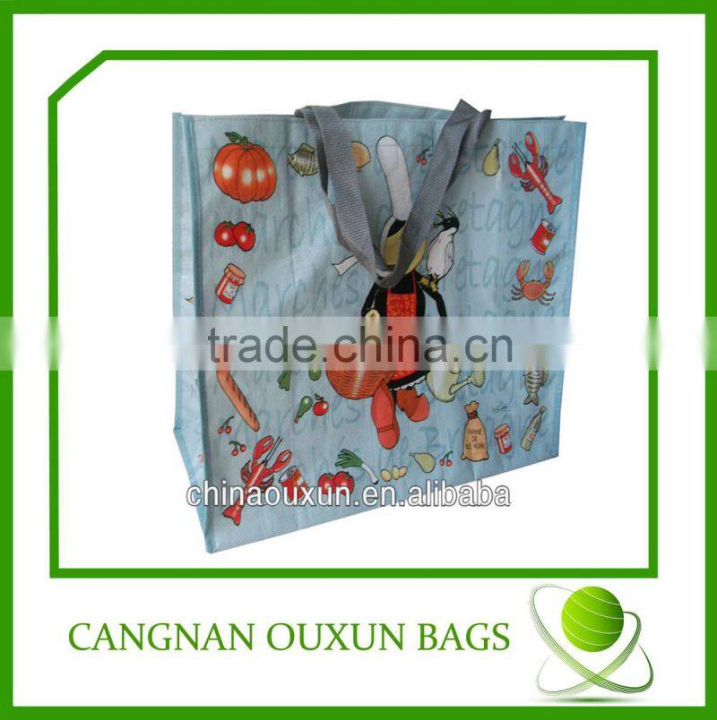 Color brilliancy pp woven valve bag