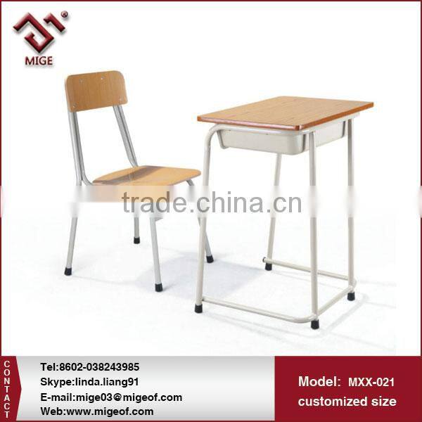 Modern School Desk And Chair