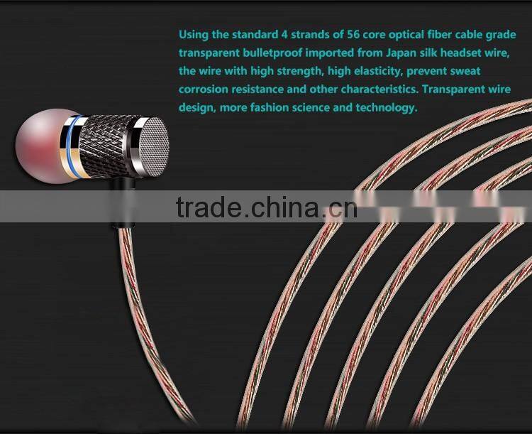 New KZ-ED2 Professional In-Ear Earphone 7MM Anti-noise Microphone Metal Heavy Enthusiast Bass Sound Music Headset