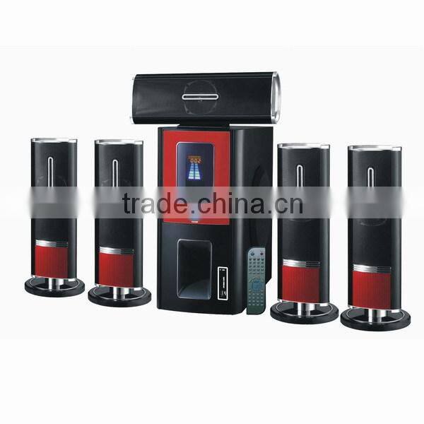 5.1 home theatre, 5.1 home theatre system (YX-520)