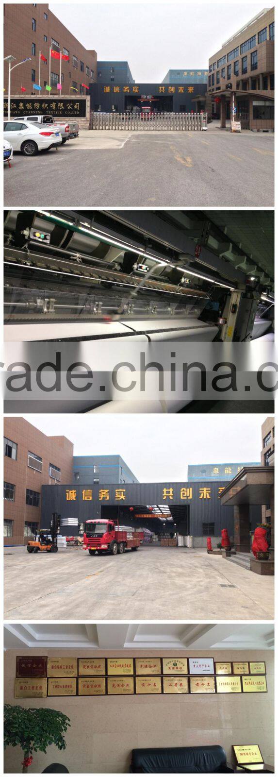 Changxing wholesale dyed knitted super poly fabric