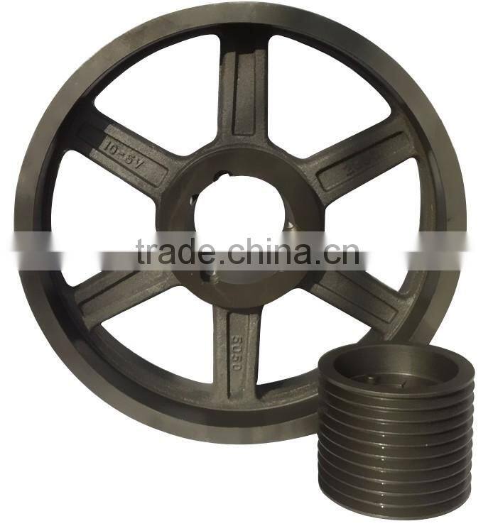 Cement Mixer Pulley Wheel V Belt Pulley