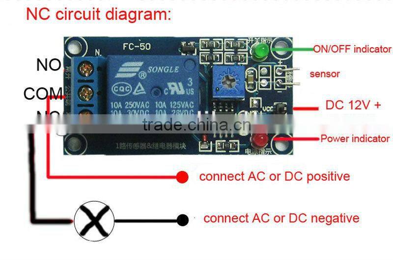 12V soil relay module Automatic watering soil humidity sensor