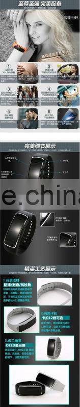 New product Anti lost Sleep monitoring pedometer Smart Fitness Silicone Bluetooth Bracelet,waterproof android watch phone