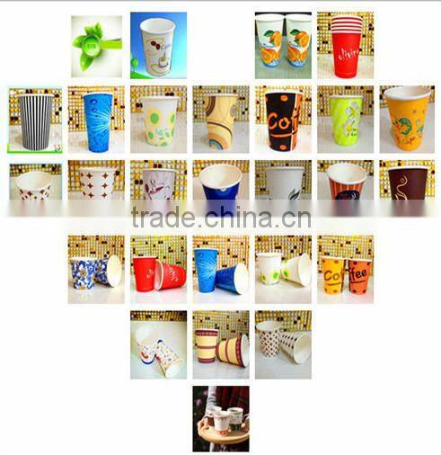 2016 NEW 8 oz ripple wall paper coffee cup with high quality