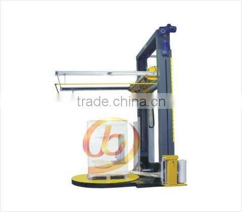 WM207CR Automatic Remote Controlled Wrapping With Top Sheet Dispensing Machine