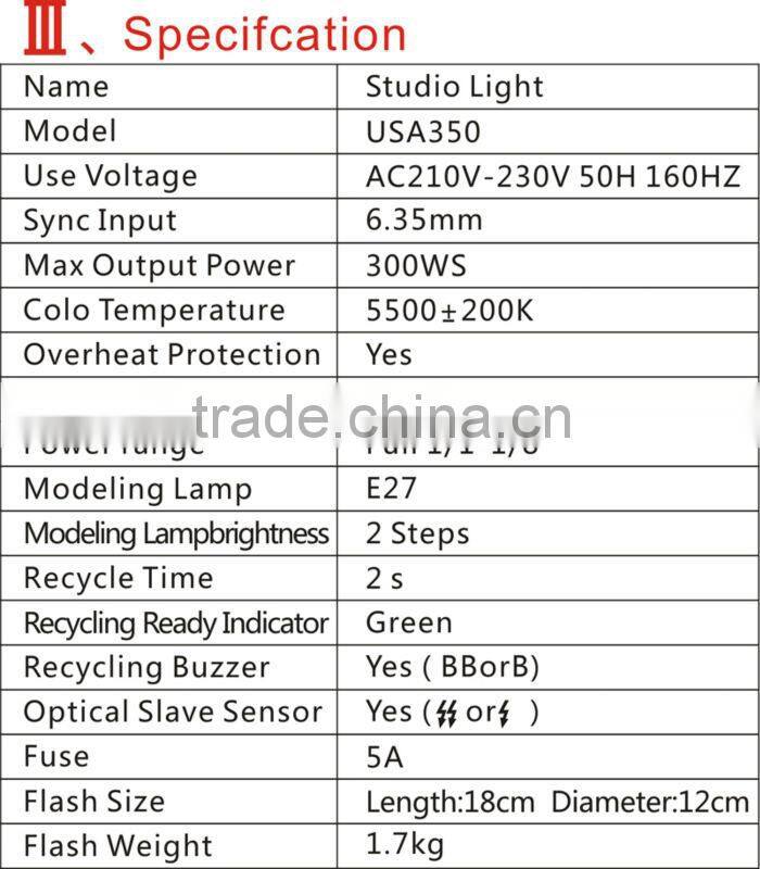 Cononmk USA350 300WS lighting box battery powered lights photography wholeseller