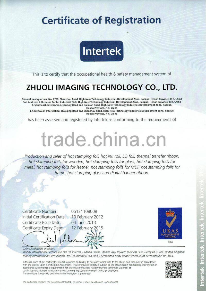 Mfg./Exp. date, batch No. printing Hot Stamping Foil