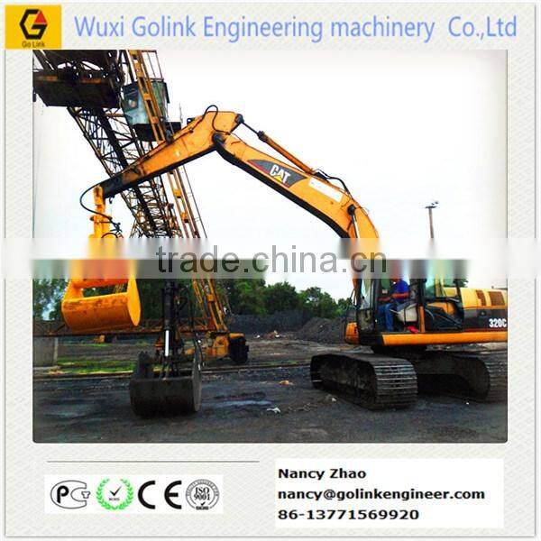 heavy capacity hydraulic clam disc grab for excavator /vessel
