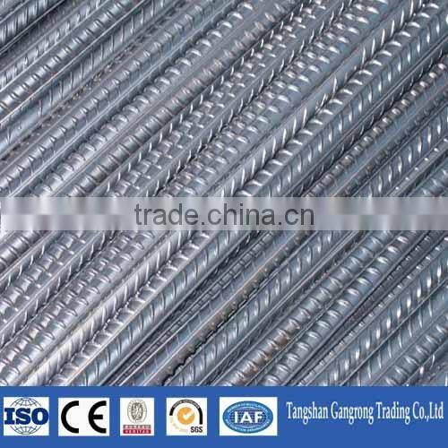 hot rolled deformed steel bars