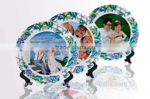 8'' Plate With Leguminosae Rim/ Blank ceramic plate/ Nice printable plate/ Plate for sublimation/ Good decorated plate