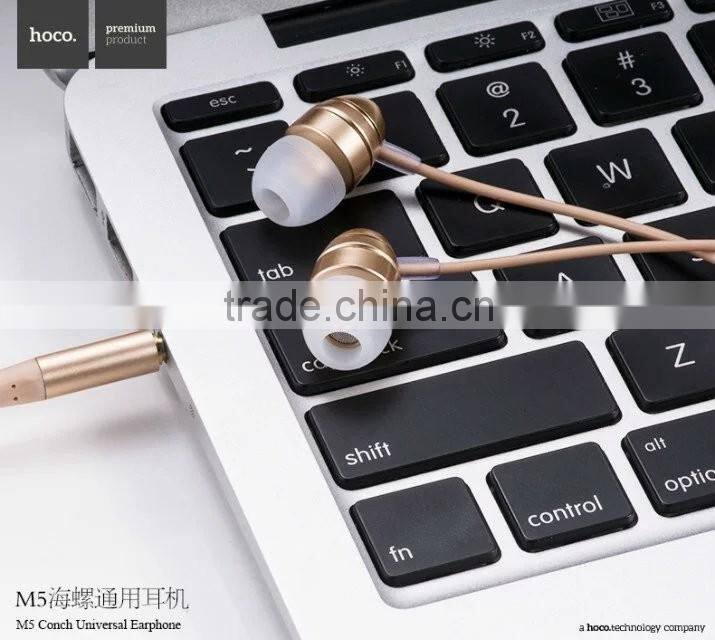 HOCO M5 Conch Universal Stereo Earphone For iPhone and Huawei Xiaomi Smart Android Phone